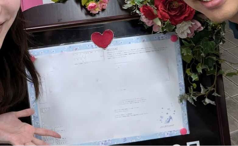 zexy_marriage-certificate