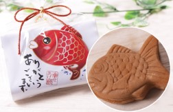 taiyaki