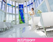 大阪の例②