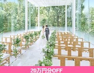 大阪の例③