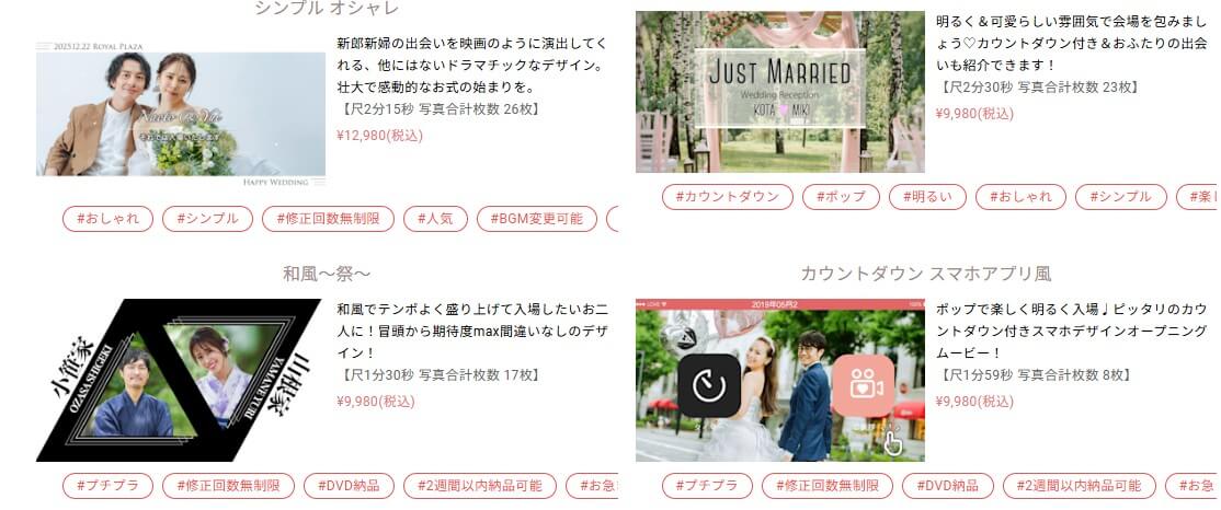LoveYouのサンプル