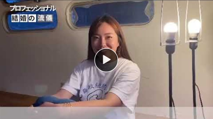 ドキュメンタリー風