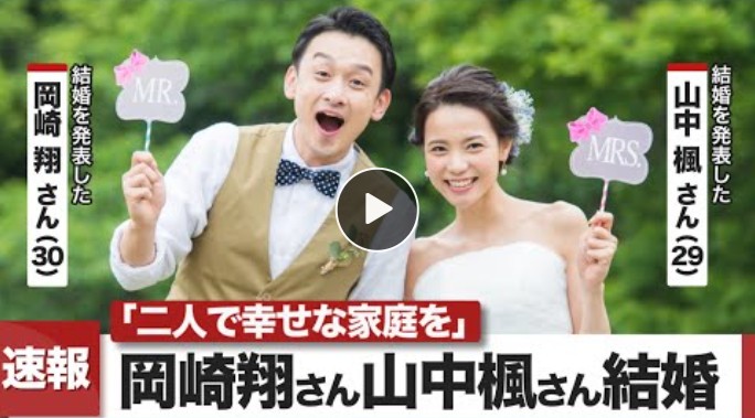 ニュース番組風